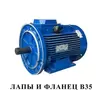 Электродвигатель АДМ 100 L4 (4.0 кВт 1500 об/мин)