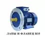 Алюминиевый электродвигатель АИС 80 А4  (0.55 кВт 1500 об/мин)