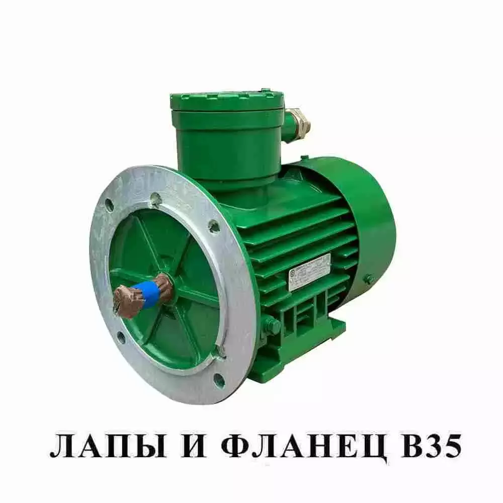 АИМЛ 112 М4 5.5 кВт 1500 об/мин