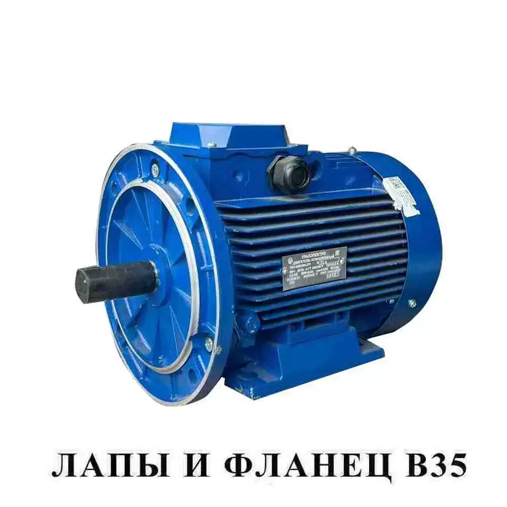 АДМ250M2 90 кВт 3000 об/мин