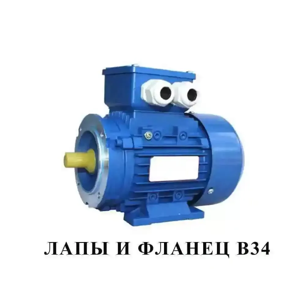 АДЧР90LA8 0,75 кВт 750 об/мин