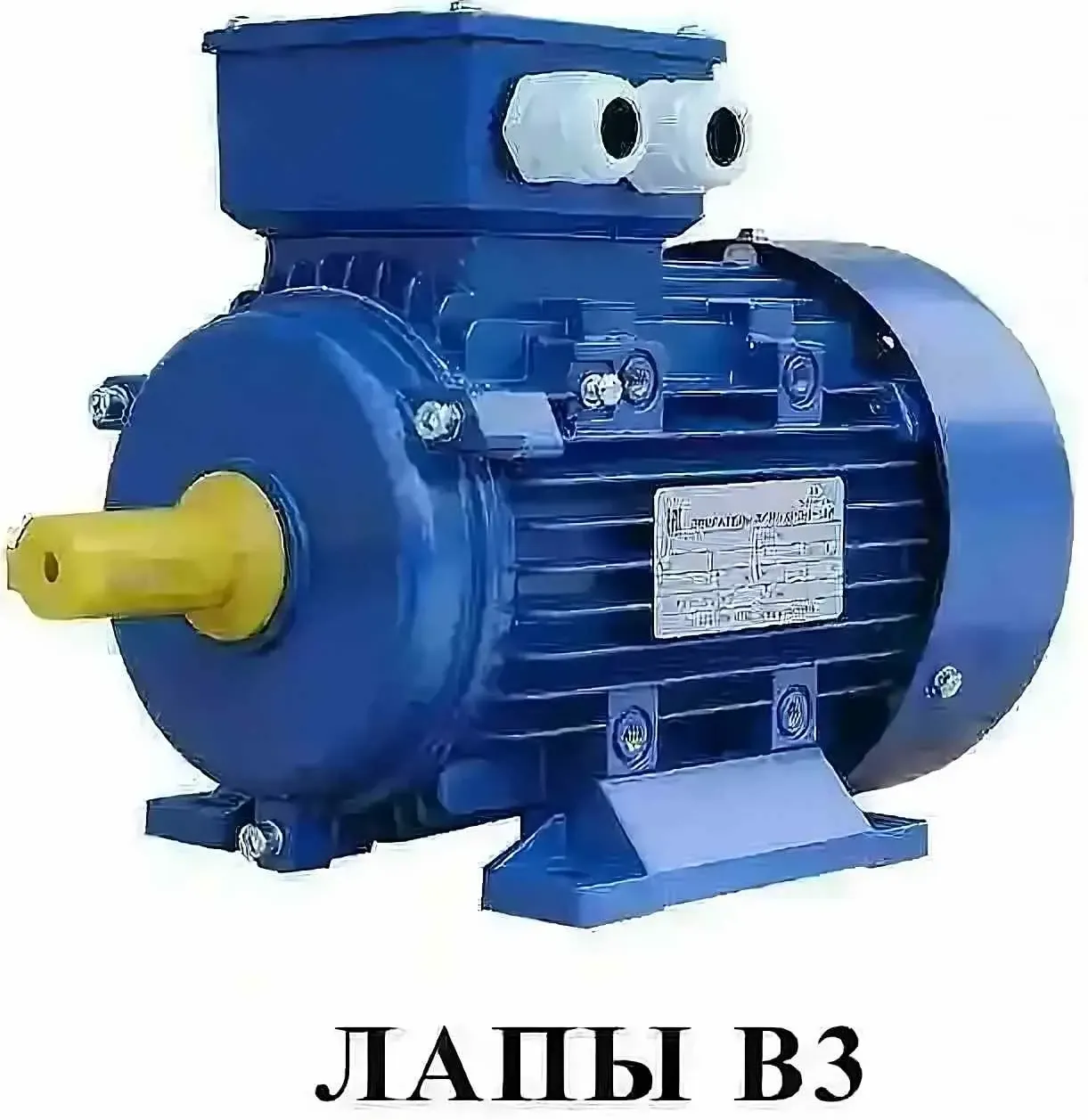 5АИ56А2 0,18 кВт 3000 об/мин