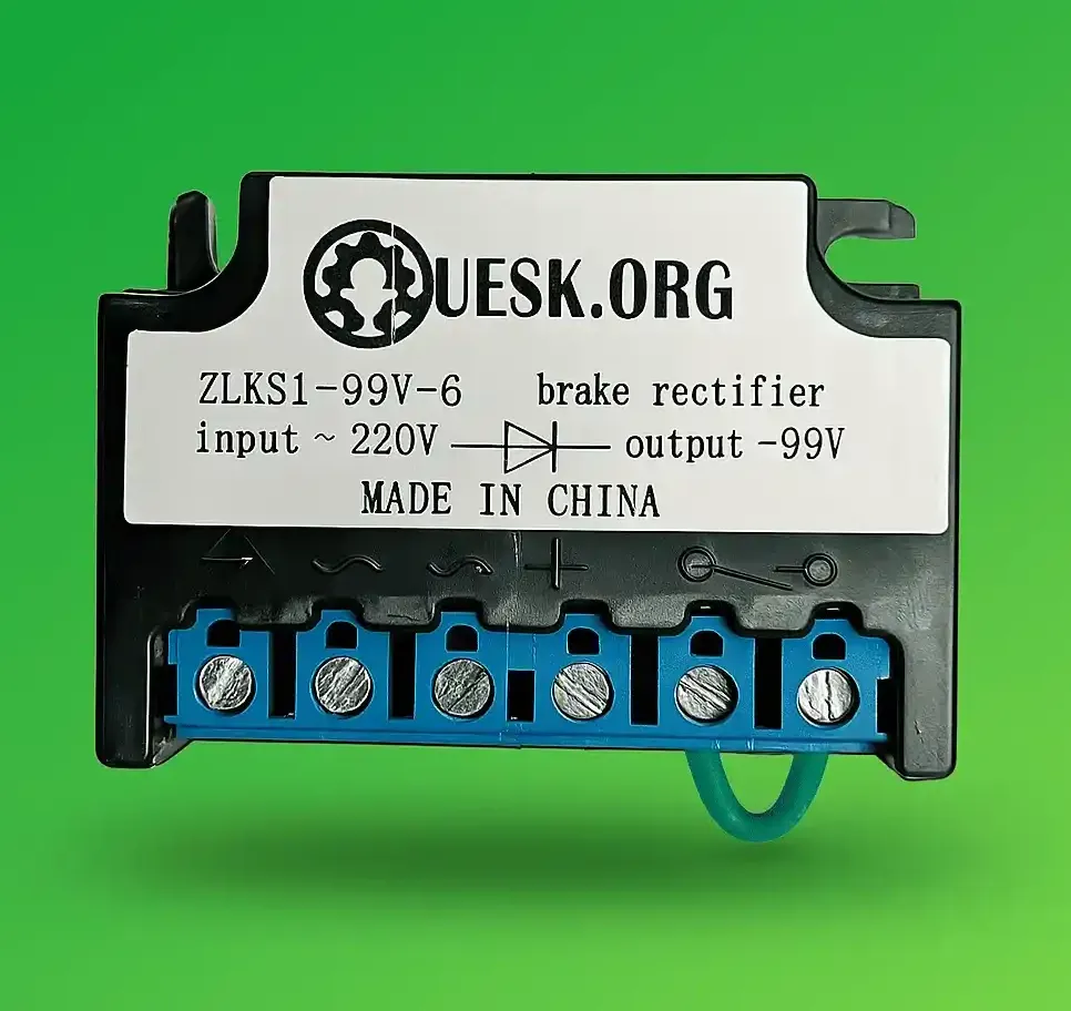 Изображение публикации "Выпрямитель тормоза электромагнитного"