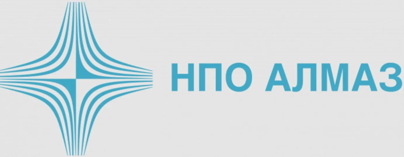 ПАО "НПО "АЛМАЗ"
