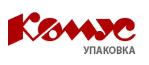 ООО "ОФ "КОМУС-УПАКОВКА"