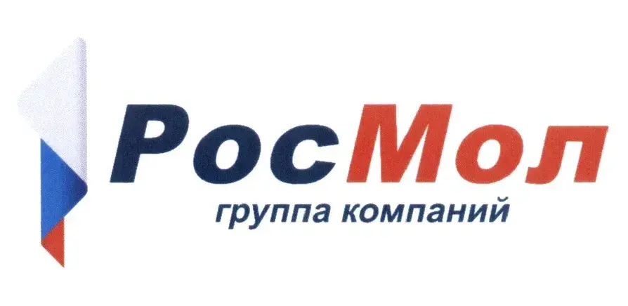 АО "ГК "РОСМОЛ"