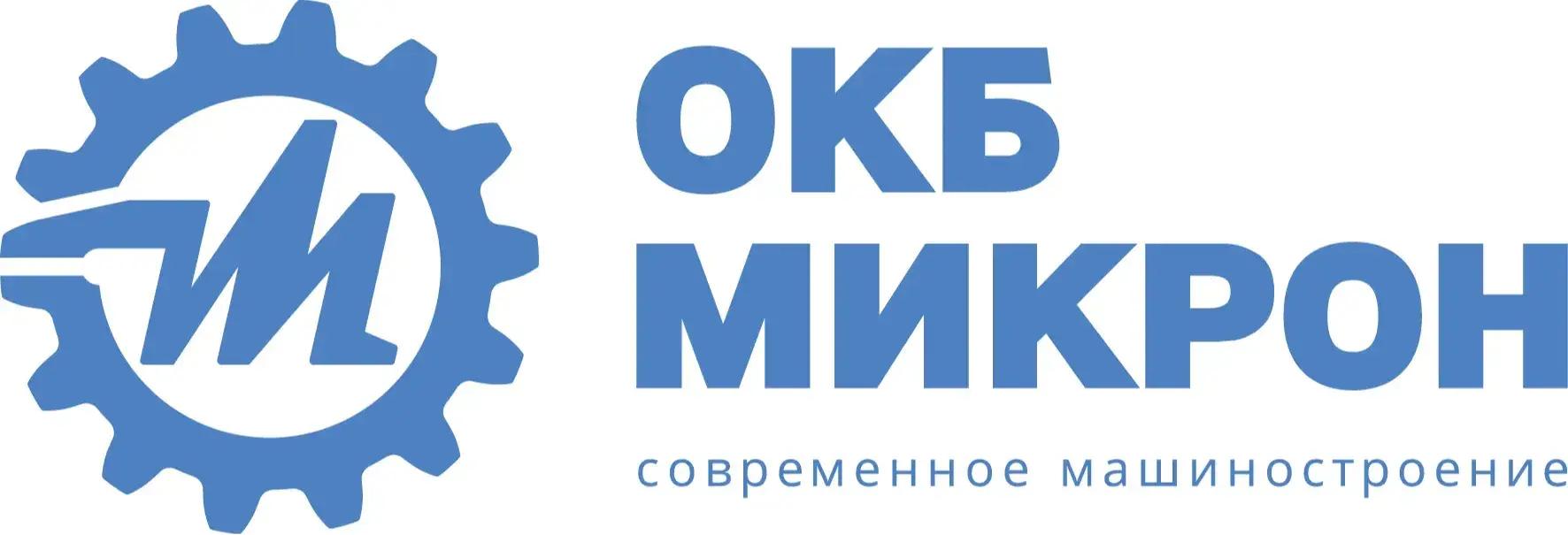 ООО "ОКБ МИКРОН"