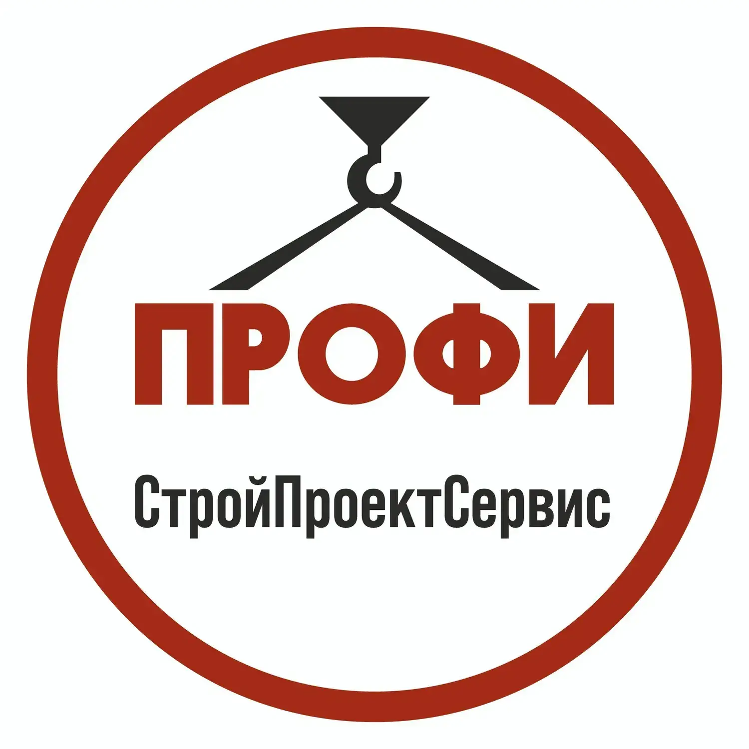 ООО "СТРОЙПРОЕКТСЕРВИС"
