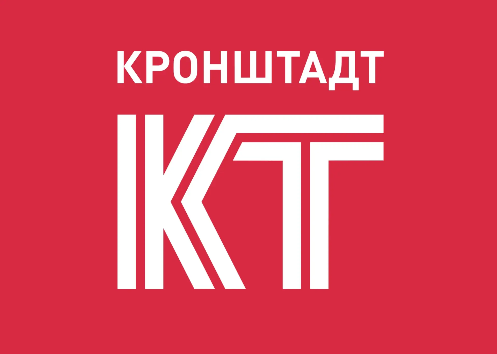 ООО "КРАНШТАДТ"
