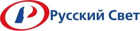 ООО "Русский Свет"