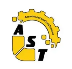 ООО "СПЕЦТЕХНИКА-АЛЬМЕТЬЕВСК"