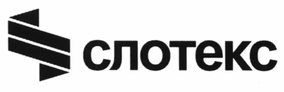 ООО "СЛОТЕКС-МК"
