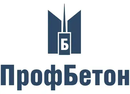 ООО "ИПК "ПРОФБЕТОН"
