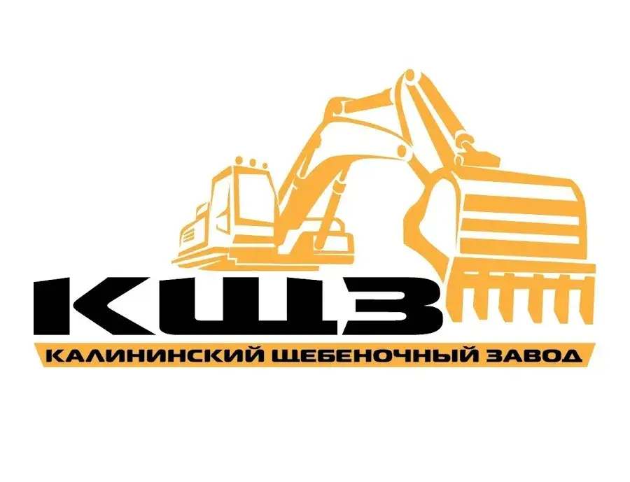 ООО "КЩЗ"