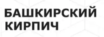 ООО "КИРПИЧНЫЙ ЗАВОД "АЖЕМАК"