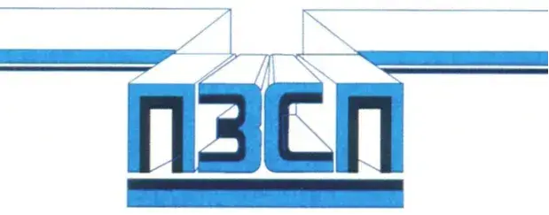 АО "ПЗСП"