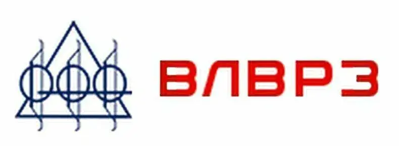 ООО "ВЛВРЗ"