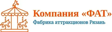 ООО "ФАТ"