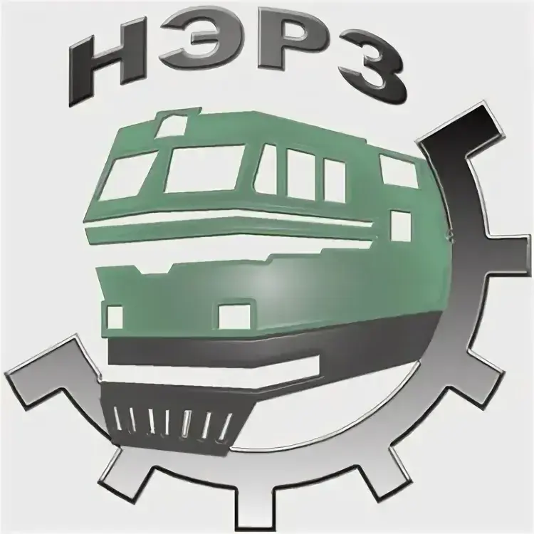 ООО "НЭРЗ"