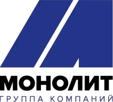 ООО "МОНОЛИТ"