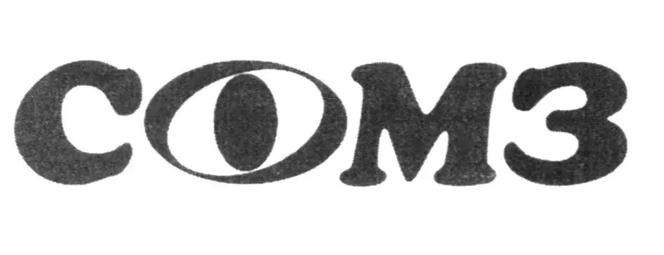ОАО "СОМЗ"