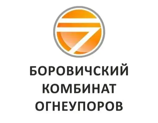 АО "БКО"; АО "БОРОВИЧСКИЙ КОМБИНАТ ОГНЕУПОРОВ"