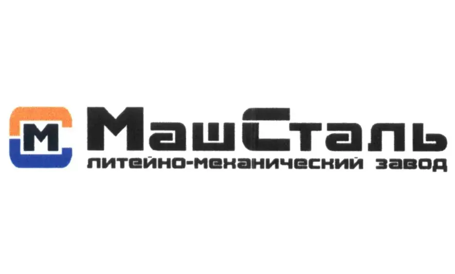 ООО ЛМЗ "МашСталь"