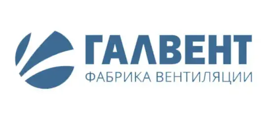 ООО "ФАБРИКА ВЕНТИЛЯЦИИ ГАЛВЕНТ"