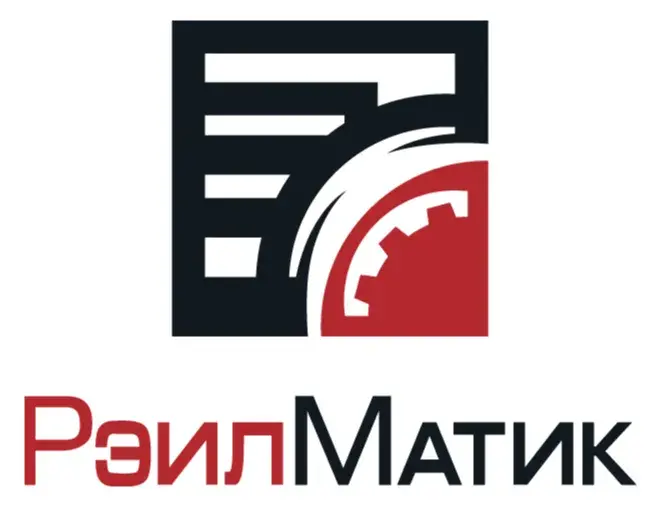 ООО "РЭИЛМАТИК"