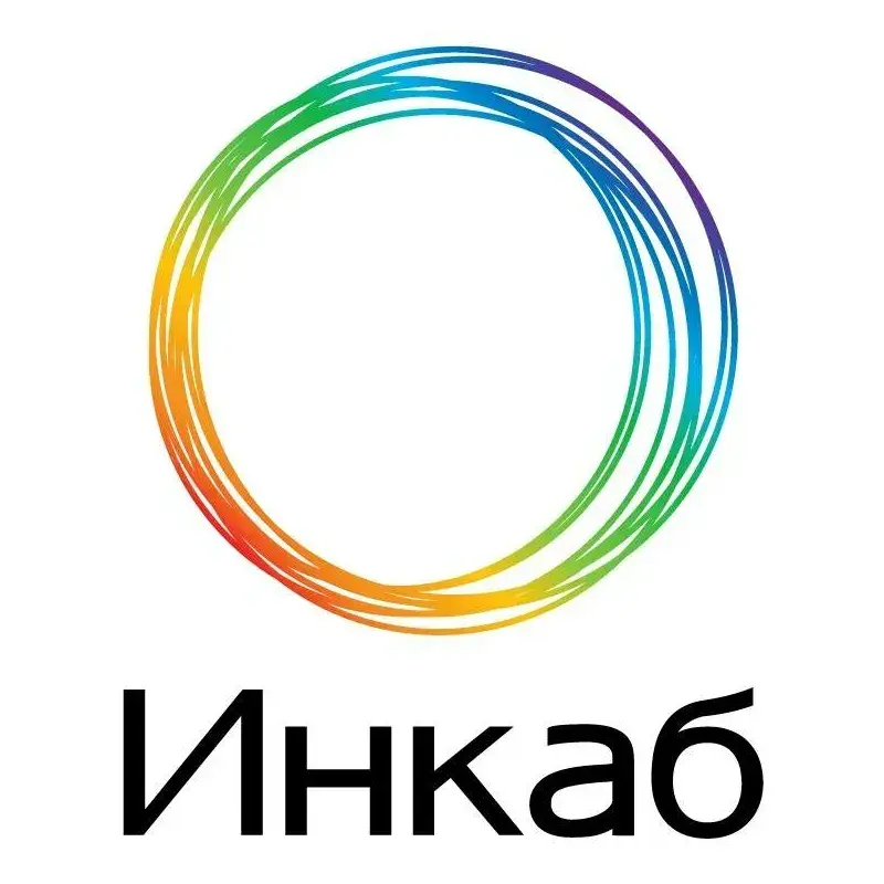 ООО "ИНКАБ"