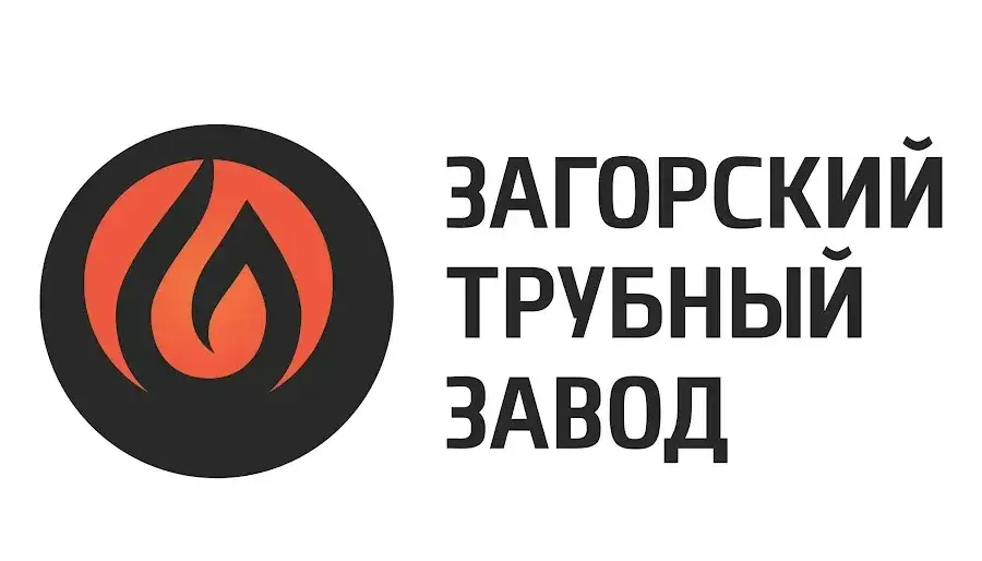 АО "ЗТЗ"