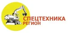 ООО "СПЕЦТЕХНИКА-АЛЬМЕТЬЕВСК"