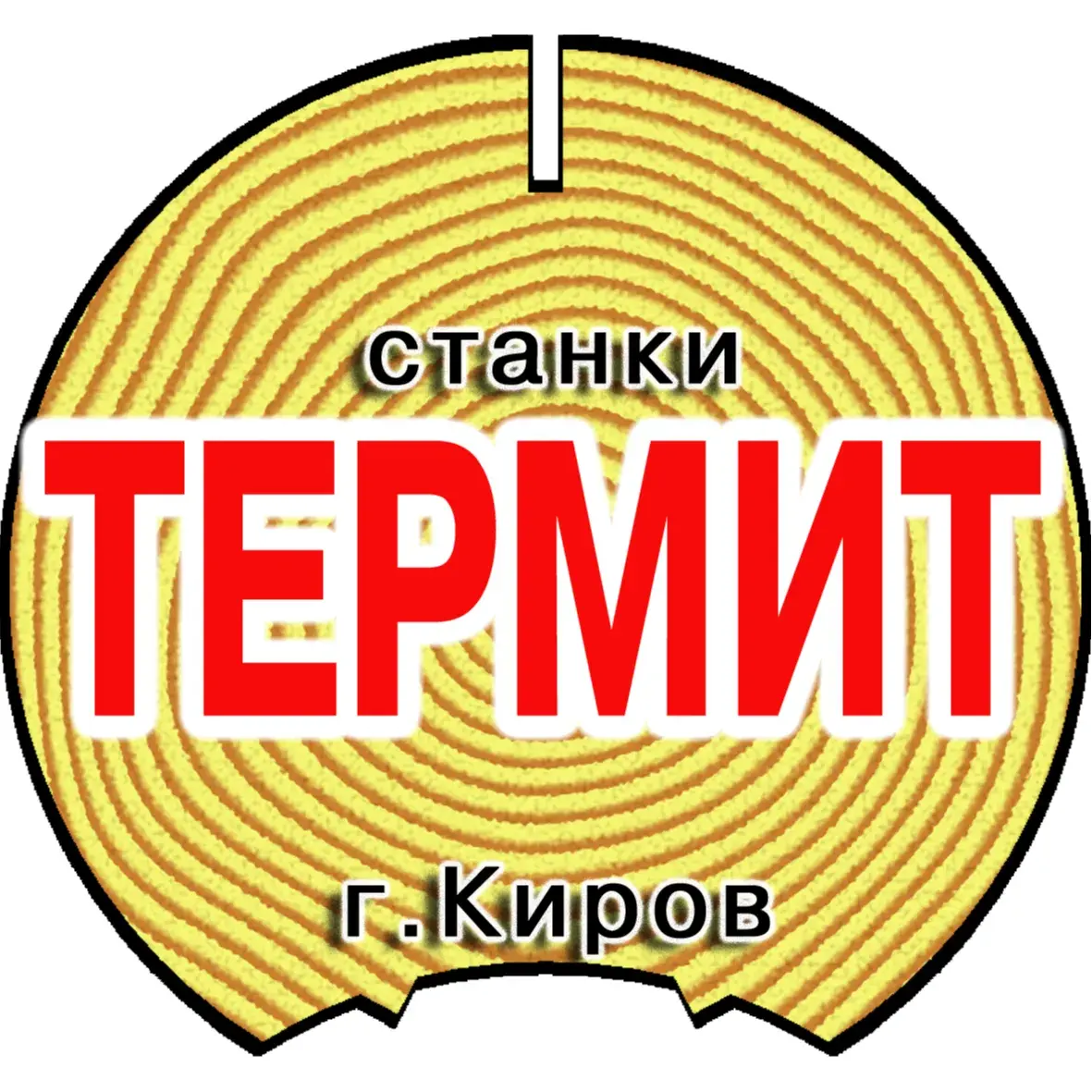 ООО "ЗАВОД ТЕРМИТ"