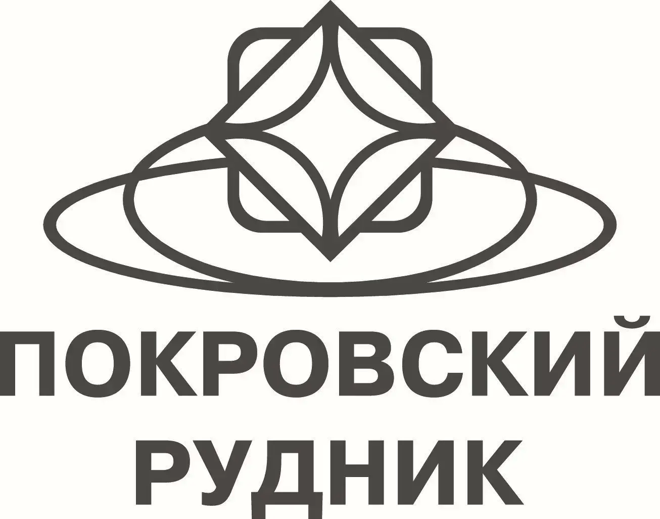 АО "ПОКРОВСКИЙ РУДНИК"