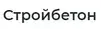ООО "ПК Стройбетон"