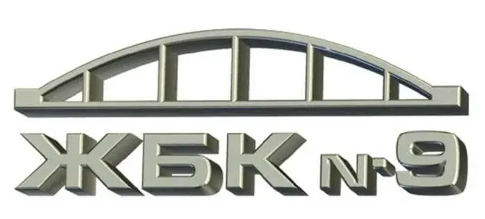 ООО "ЖБК №9"
