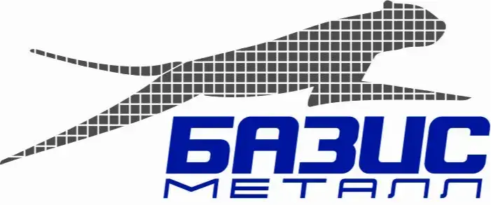 ООО "БАЗИС - МЕТАЛЛ"
