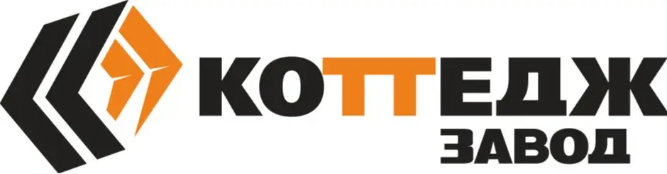 АО "ЗАВОД "КОТТЕДЖ"