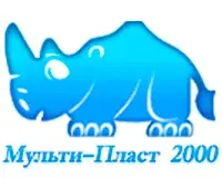 ООО "МУЛЬТИ-ПЛАСТ 2000"