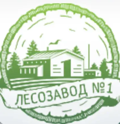 ООО "ЛЕСОЗАВОД № 1"