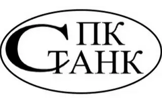 ООО "ПК "СТАНК"