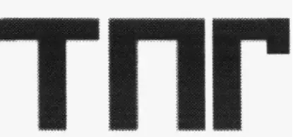 ООО "ТПГ"