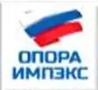 ООО "ОПОРА ИМПЭКС"