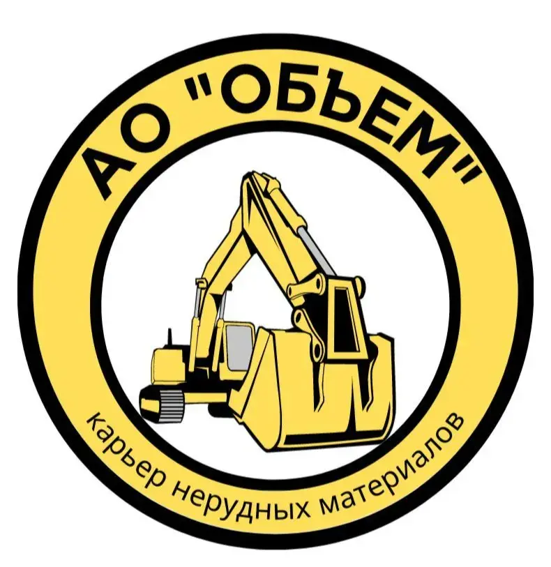 АО "ОБЪЕМ"