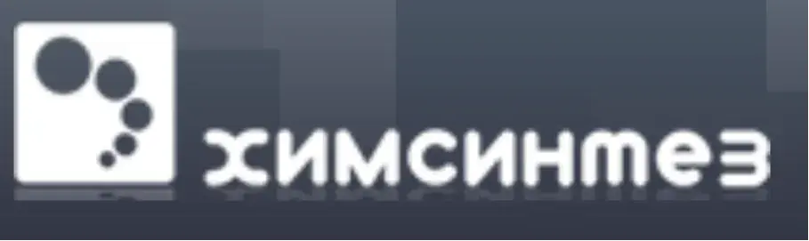 ООО "ХИМСИНТЕЗ"