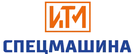 ООО "ИТМ "СПЕЦМАШИНА"