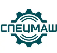 ООО "СПЕЦМАШ"