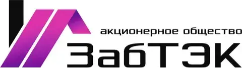 АО "ЗАБТЭК"