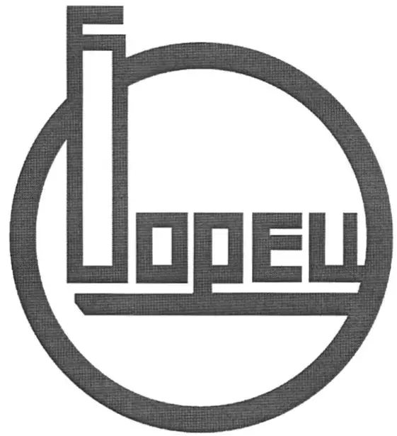 ООО "ПК "БОРЕЦ"