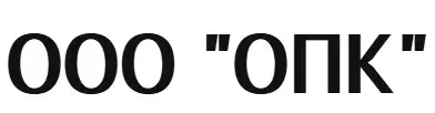 ООО "ОПК"